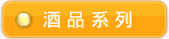 �s�~�t�C